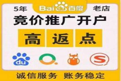抖音信息流广告如何助力品牌快速崛起？
