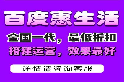 成功开户，竞价端口运营案例分析