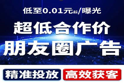 竞价广告的秘密武器：SEM推广的五大成功案例